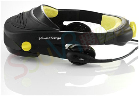 Cybermind Visette45 SXGA