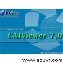 CAJViewer 7.0(CAJ格式阅读器)