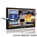 Exceptional3D 55"裸眼立体显示器 PDF下载中文(2012.12.10)