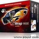搜维尔Vuzix Wrap 9000 立体视频眼镜规格介绍
